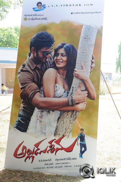 Alludu-Seenu-Movie-Press-Meet